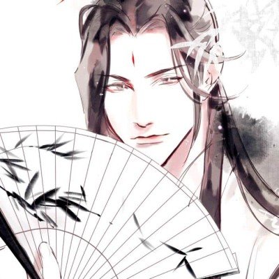 流星花园2